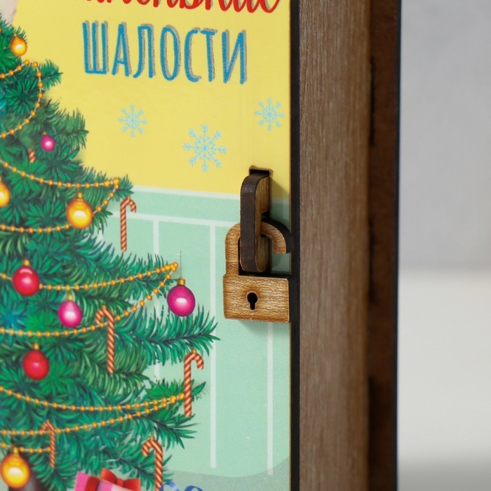 Новогодняя копилка-шкатулка  Новогодняя копилка-шкатулка "На маленькие шалости" 14х12х5 см