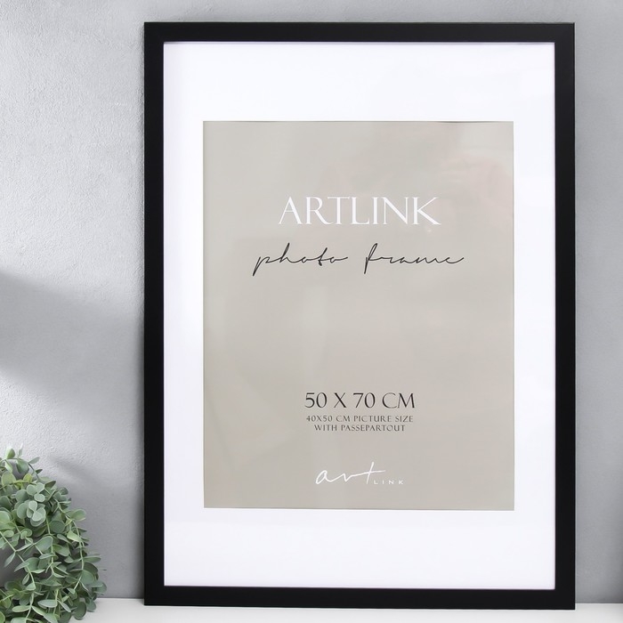 Фоторамка МДФ  Фоторамка МДФ "Ellis" 50х70 см с паспарту, чёрный (пластиковый экран)