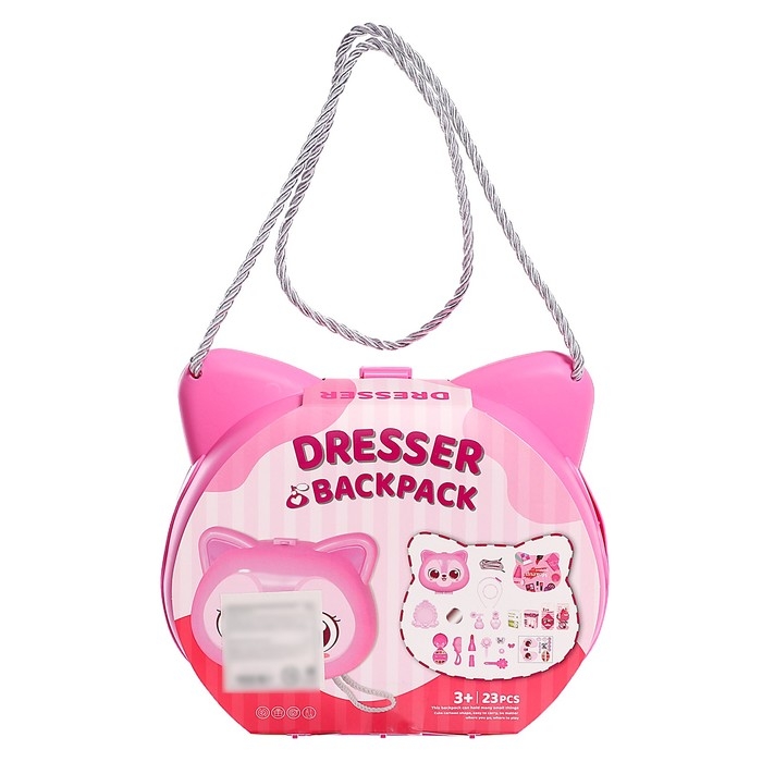 Игровой набор «Маленькая модница» в сумочке Игровой набор «Маленькая модница» в сумочке