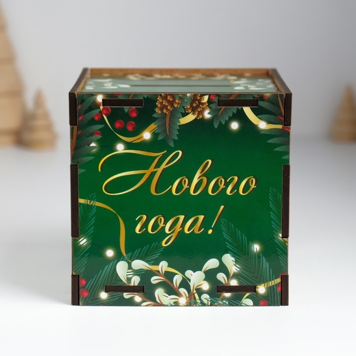 Копилка куб  Копилка куб "Богатого НГ" 10х10х10 см