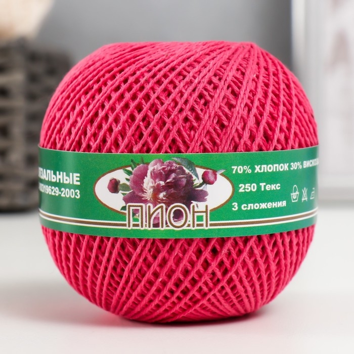Нитки вязальные Нитки вязальные "Пион" 200м/50гр 70% хлопок, 30% вискоза цвет 0803
