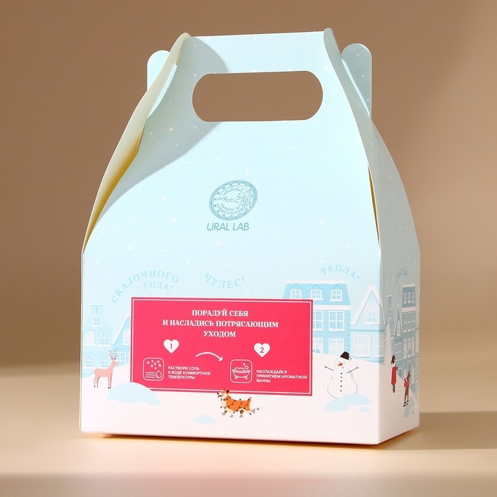 Соль для ванны «Волшебной зимы», 500 г, аромат малиновый пунш, Новый Год Соль для ванны «Волшебной зимы», 500 г, аромат малиновый пунш, Новый Год