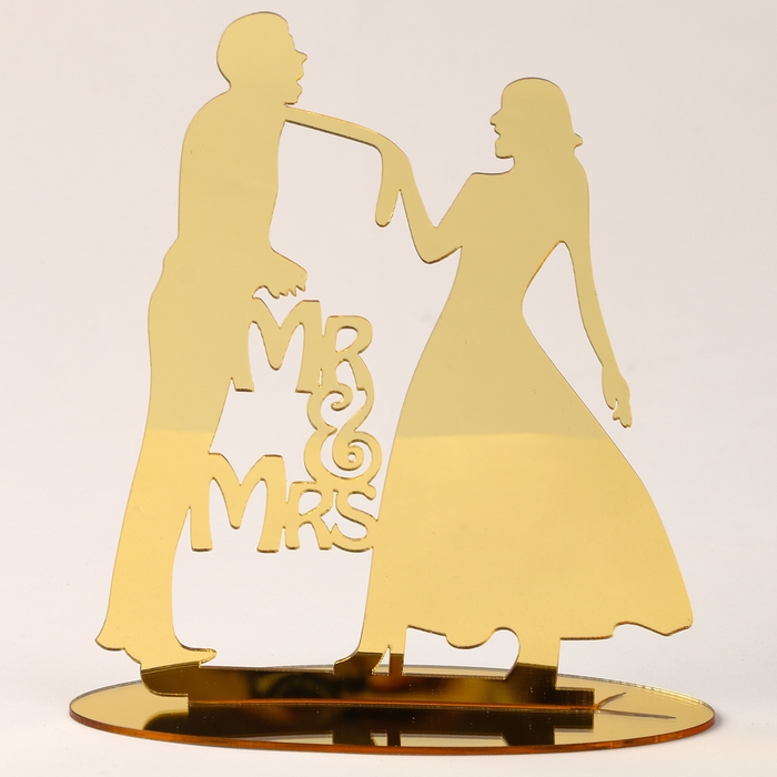 Топпер «Молодожёны», цвет золото Топпер «Молодожёны», цвет золото