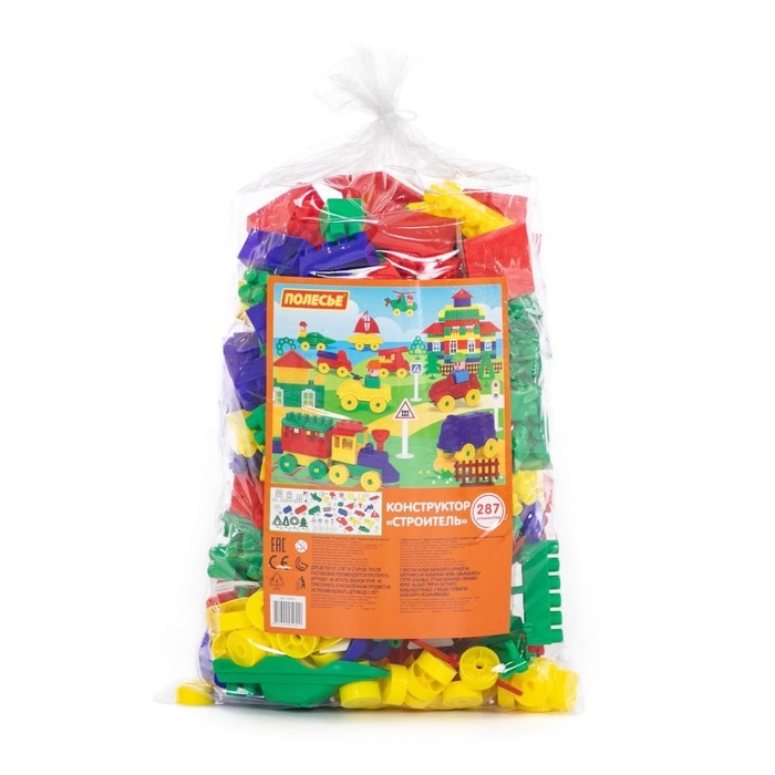 Конструктор «Строитель», 287 деталей Конструктор «Строитель», 287 деталей
