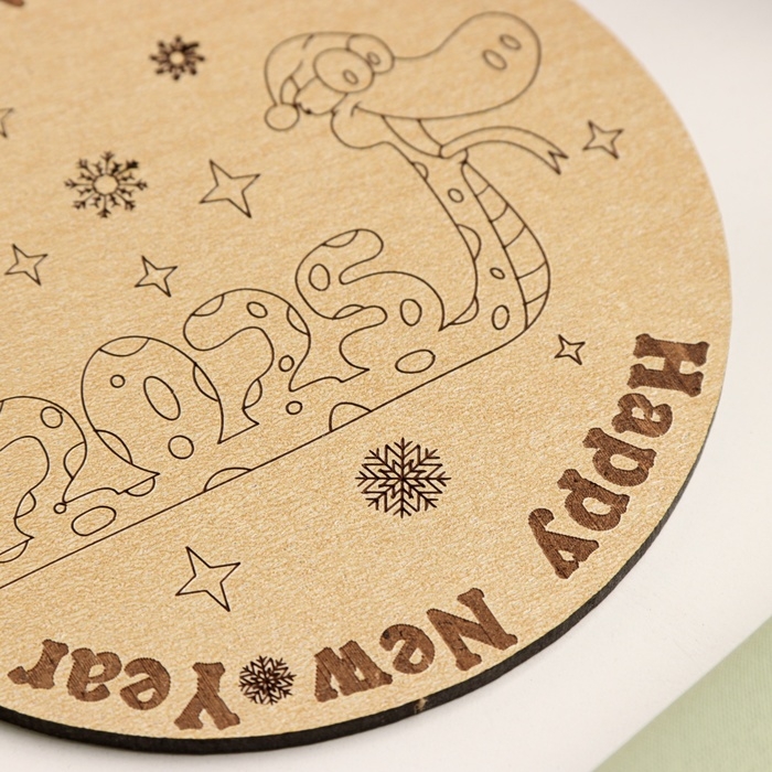 Подставка с символом года под горячее Подставка с символом года под горячее "Змейка в шапочке с 2025", диаметр - 9,5 см 1049880