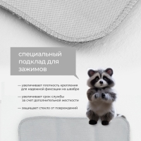 Сменная насадка для окномойки Raccoon, 32×15 см, цвет серый