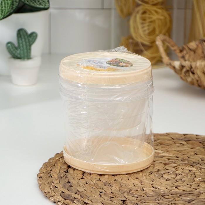 Набор банок для хранения продуктов с крышкой «Фиджи», 2 шт: 0,7 л, 1 л Набор банок для хранения продуктов с крышкой «Фиджи», 2 шт: 0,7 л, 1 л