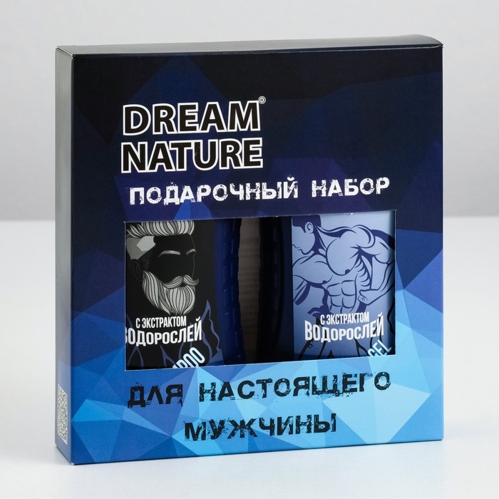 Подарочный набор косметики для настоящего мужчины Dream Nature, экстракт водорослей, 250 мл Подарочный набор косметики для настоящего мужчины Dream Nature, экстракт водорослей, 250 мл