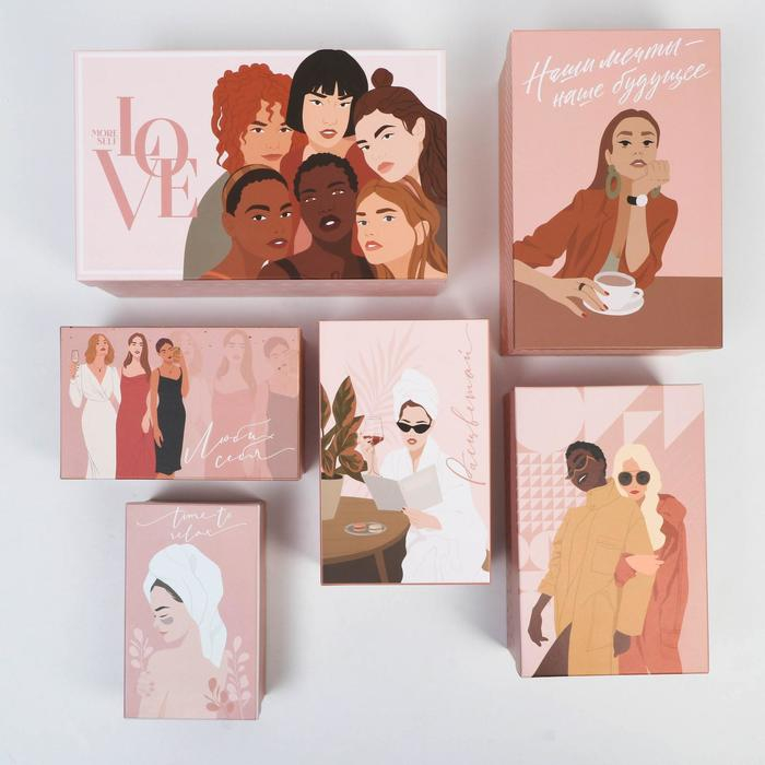 Набор коробок 6 в 1, упаковка подарочная, «Love», 32.5 х 20 х 12.5 см‒20 х 12.5 х 7.5 см Набор коробок 6 в 1, упаковка подарочная, «Love», 32.5 х 20 х 12.5 см‒20 х 12.5 х 7.5 см