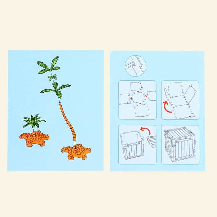 Набор пиратов «Кракен», 11 элементов Набор пиратов «Кракен», 11 элементов