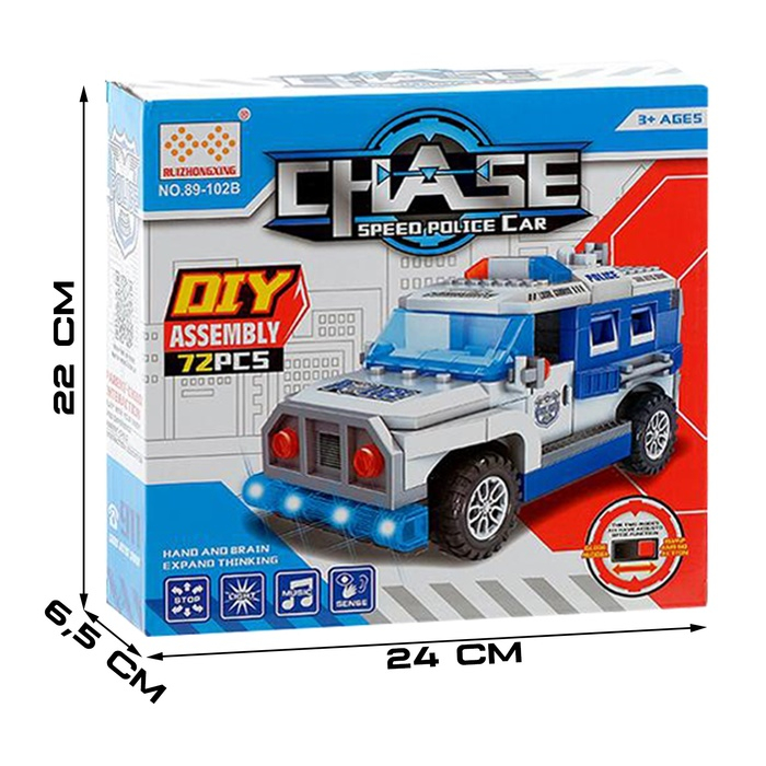 Конструктор блочный «Полицейский джип», световые и звуковые эффекты, ездит, 72 детали Конструктор блочный «Полицейский джип», световые и звуковые эффекты, ездит, 72 детали