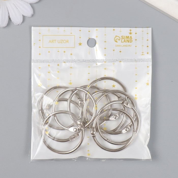 Кольца для творчества для фотоальбомов Кольца для творчества для фотоальбомов "Серебро" внутр. d= 3 см внешн. d=3,4 см набор 10 шт
