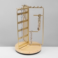 Подставка для украшений универсальная «Карусель 3-х сторонняя» 18×18×30 см, цвет золото