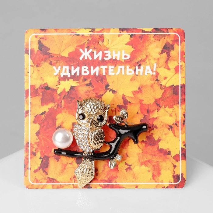 Брошь «Филин» на ветке, цвет чёрно-белый в жёлтом золоте Брошь «Филин» на ветке, цвет чёрно-белый в жёлтом золоте