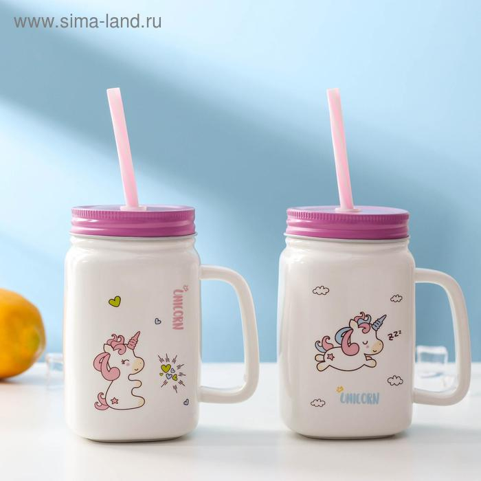 Кружка керамическая с металлической крышкой и трубочкой &laquo;Единорог&raquo;, 450 мл, цвет МИКС