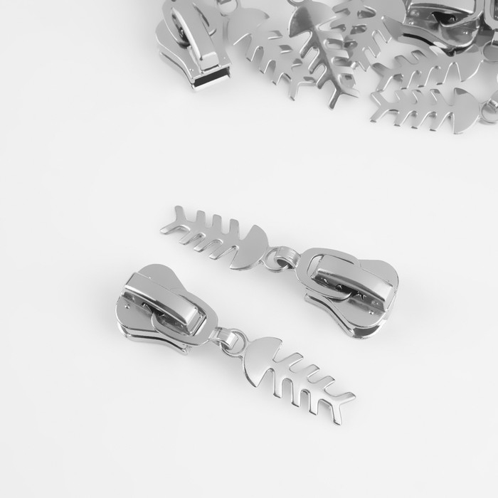 Бегунок автоматический для молнии «Трактор», №8, декоративный «Рыба», 10 шт, цвет никель Бегунок автоматический для молнии «Трактор», №8, декоративный «Рыба», 10 шт, цвет никель