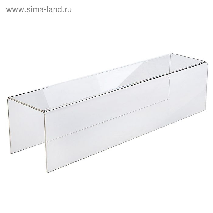 Ступенька одинарная 40×10,5×10 см, оргстекло 2 мм, В ЗАЩИТНОЙ ПЛЁНКЕ Ступенька одинарная 40×10,5×10 см, оргстекло 2 мм, В ЗАЩИТНОЙ ПЛЁНКЕ