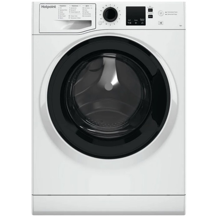 Стиральная машина Hotpoint-Ariston NSS 6015 K RU, класс А+, 1000 об/мин, 6 кг, бело-чёрная Стиральная машина Hotpoint-Ariston NSS 6015 K RU, класс А+, 1000 об/мин, 6 кг, бело-чёрная