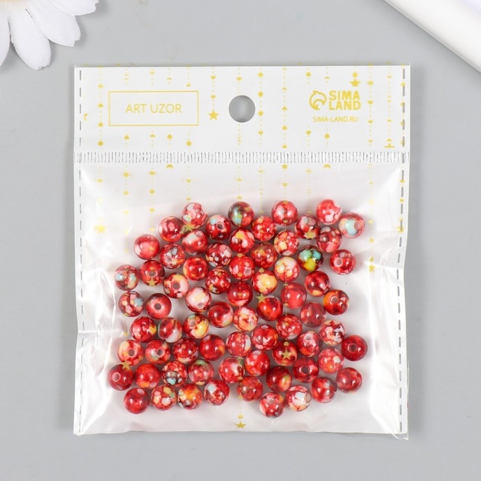 Бусины для творчества пластик Бусины для творчества пластик "Мраморные. Терракот" d=0,8 см набор 20 гр