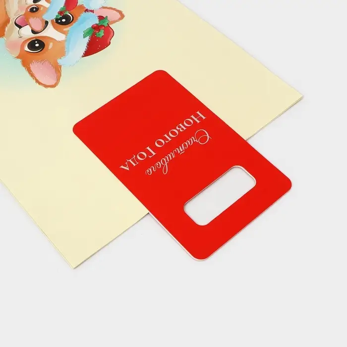 Пакет подарочный с вырубной ручкой «Корги» 30×40×12 см см, красный Пакет подарочный с вырубной ручкой «Корги» 30×40×12 см см, красный