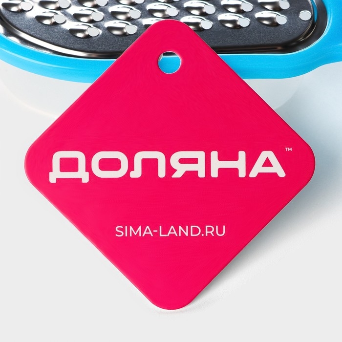 Тёрка с контейнером для детского питания Доляна «Груша», 16 см, мелкая, цвет МИКС Тёрка с контейнером для детского питания Доляна «Груша», 16 см, мелкая, цвет МИКС