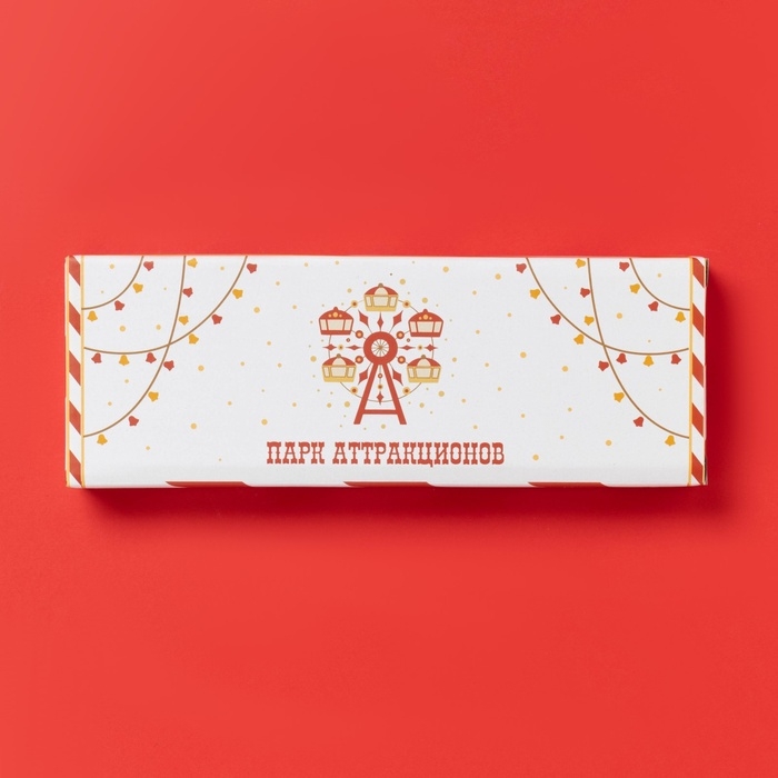 Подставка под ложку   Подставка под ложку  "Парк аттракционов"  22,3x7,1x2,7 см