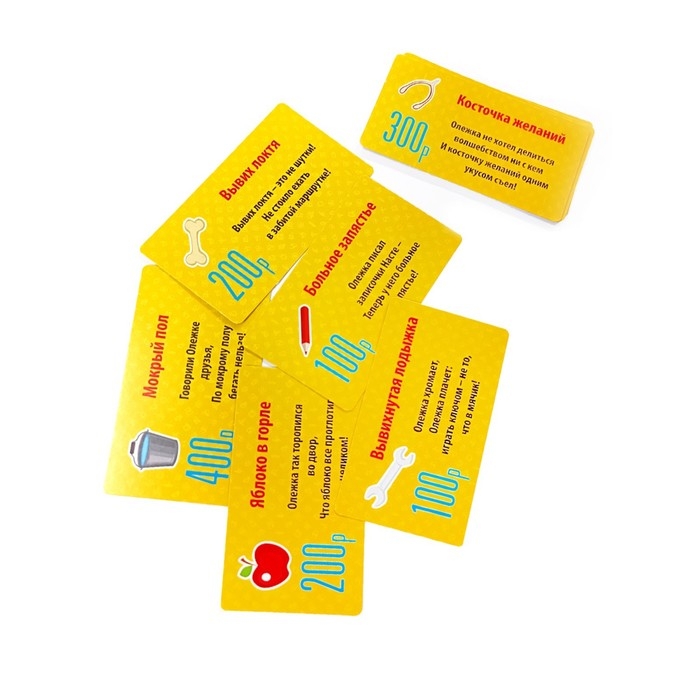 Настольная электронная игра «Олежка заболел» Настольная электронная игра «Олежка заболел»