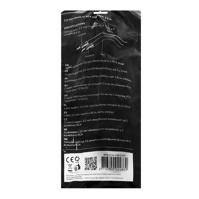Кабель-переходник аудио Cablexpert CCA-458, Jack 3.5 мм(m)-2xRCA(m), 2.5 м, черный Кабель-переходник аудио Cablexpert CCA-458, Jack 3.5 мм(m)-2xRCA(m), 2.5 м, черный