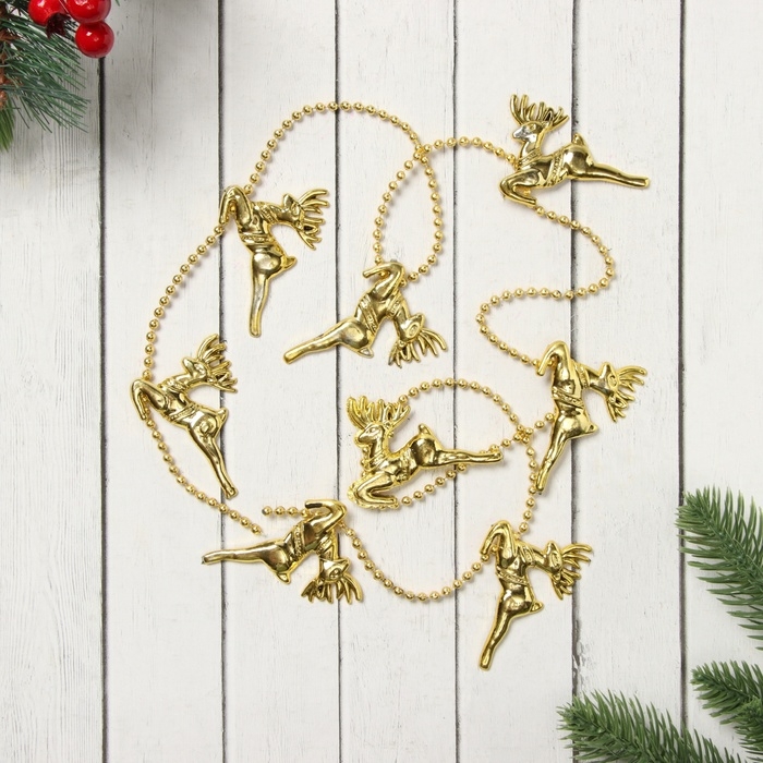 Бусы на ёлку 1 м 6х4,5 см Бусы на ёлку 1 м 6х4,5 см "Олени" золото