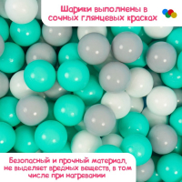 Шарики для сухого бассейна с рисунком, диаметр шара 7,5 см, набор 150 штук, цвет бирюзовый, серый , белый