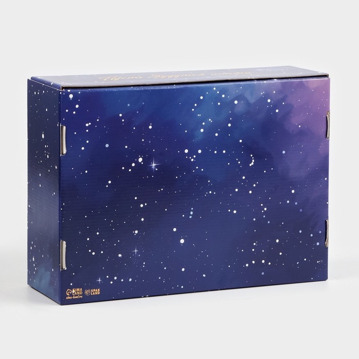 Новый год. Коробка подарочная новогодняя складная «Пусть сбудутся мечты», 30,7 × 22 × 9,5 см. Новый год. Коробка подарочная новогодняя складная «Пусть сбудутся мечты», 30,7 × 22 × 9,5 см.