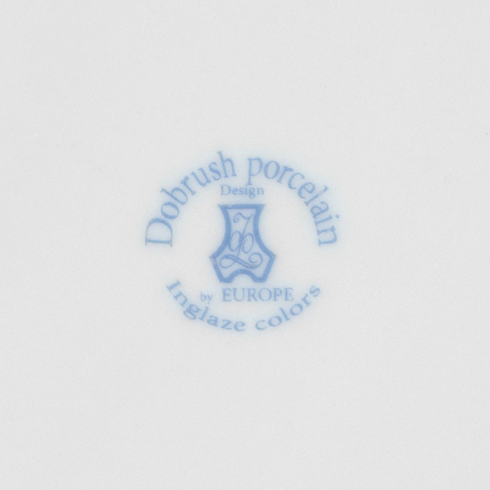 Тарелка фарфоровая «Огненный дракон», d=24 см Тарелка фарфоровая «Огненный дракон», d=24 см