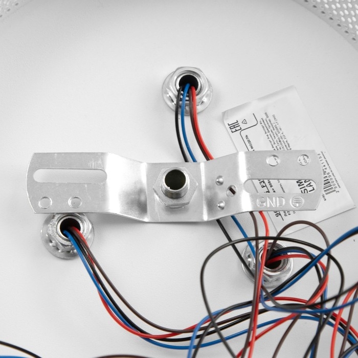 Люстра с ПДУ Люстра с ПДУ "Блейд" 3хLED 78Вт 3000-6000К RGB белый 57х57х10см