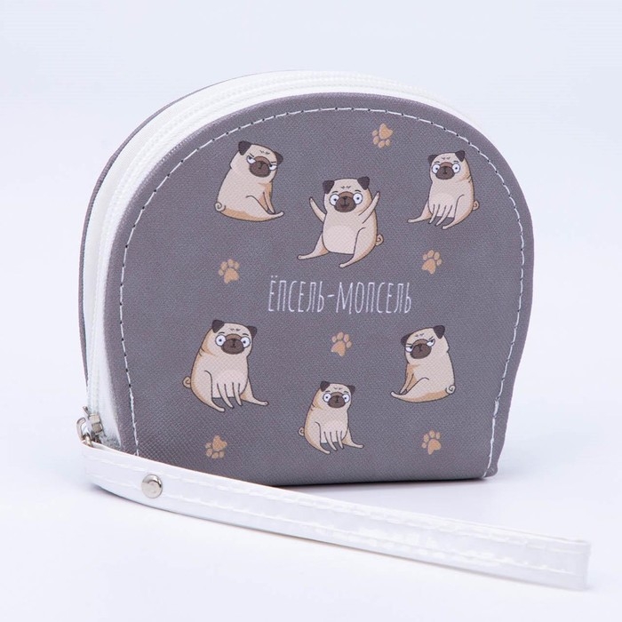 Кошелек женский &laquo;ЁПСЕЛЬ-МОПСЕЛЬ&raquo; 12,5х10,5 см