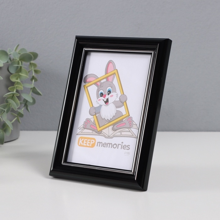 Фоторамка пластик Фоторамка пластик "Пиксель" 10х15 см, чёрный