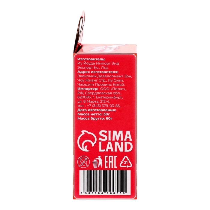 Гелевый освежитель для унитаза с дозатором, Сакура, 60 г Гелевый освежитель для унитаза с дозатором, Сакура, 60 г