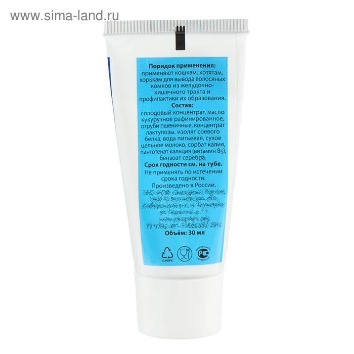 Паста Cliny для вывода шерсти, 30 мл Паста Cliny для вывода шерсти, 30 мл