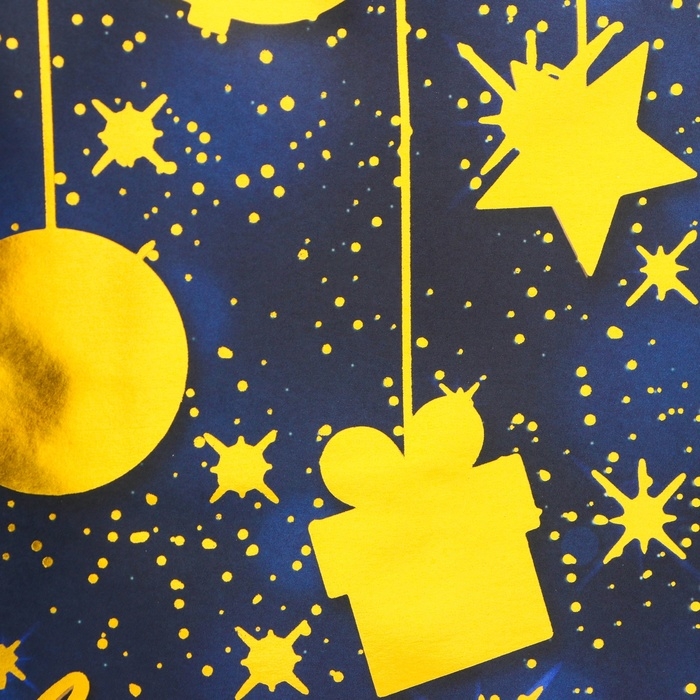 Новый год. Пакет бумажный подарочный новогодний с тиснением, Новый год. Пакет бумажный подарочный новогодний с тиснением, "Ёлочные игрушки" 27 х 21 х 11 см.