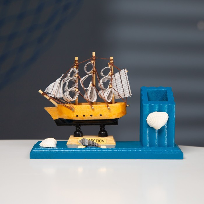 Набор настольный "Корабль" с карандашницей 15*5*11см, микс