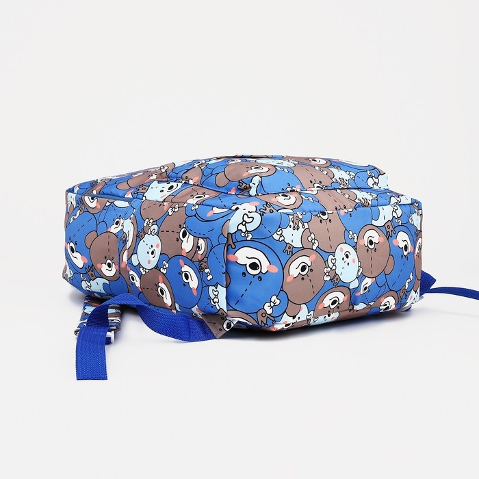 Рюкзак школьный на молнии из текстиля, наружный карман, цвет синий