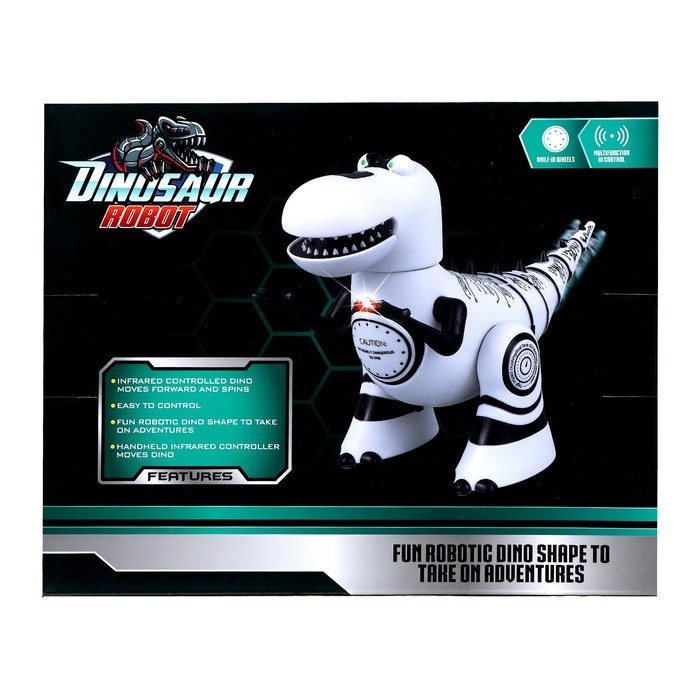 Робот динозавр, на пульте управления, интерактивный: звук, свет, на батарейках