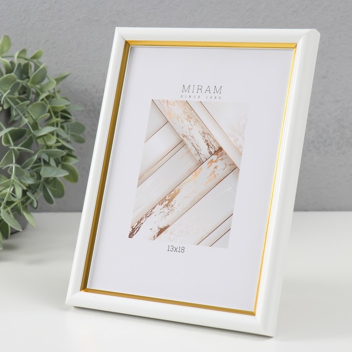 Фоторамка пластик Фоторамка пластик "МИРАМ" 13х18 см, 636461-5, белый с золотом (пластиковый экран)