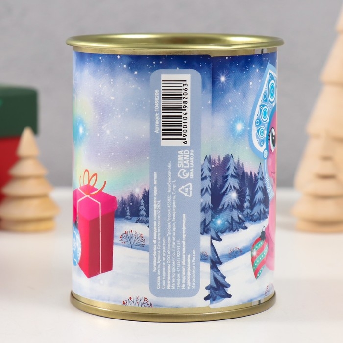 Копилка-банка металл Копилка-банка металл "В ожидании новогоднего чуда"