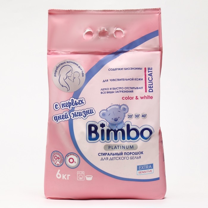 Стиральный порошок Bimbo Platinum универсальный, 6 кг Стиральный порошок Bimbo Platinum универсальный, 6 кг