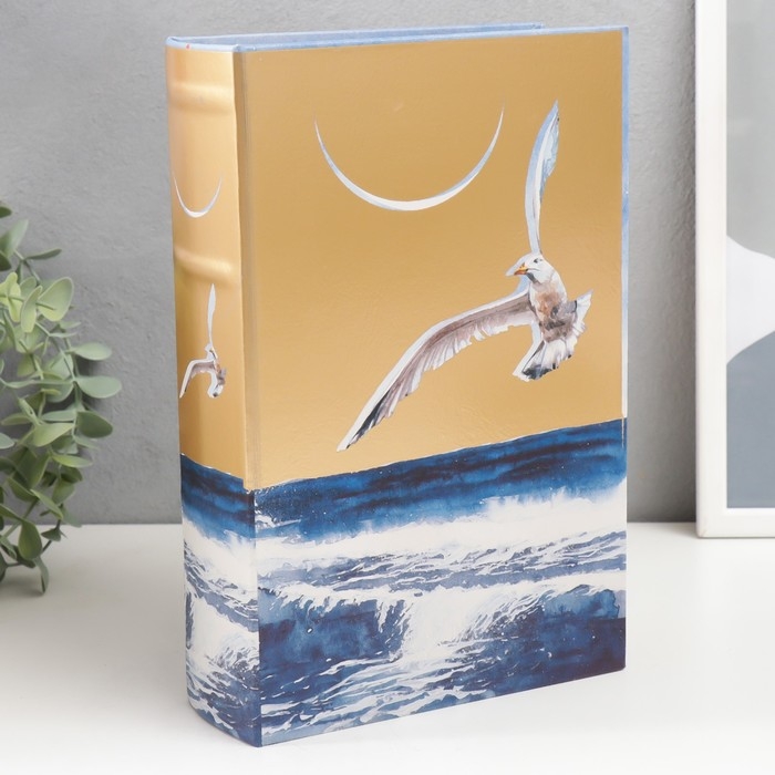 Сейф-книга дерево кожзам  Сейф-книга дерево кожзам "Чайки и море. Золото" 27х18х7 см