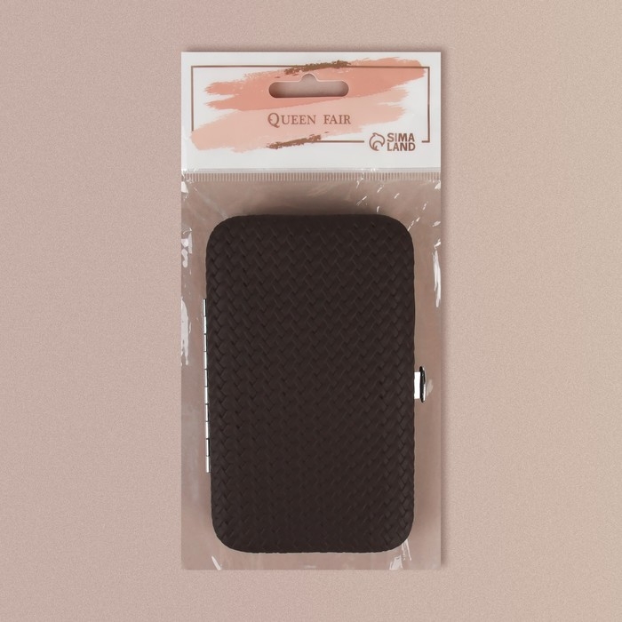 Набор маникюрный, 7 предметов, в футляре, цвет коричневый Набор маникюрный, 7 предметов, в футляре, цвет коричневый