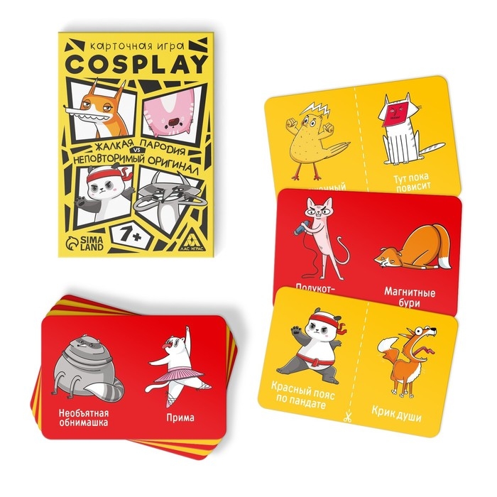 Набор игр «GAME BOX», 6 настольных игр, 7+ Набор игр «GAME BOX», 6 настольных игр, 7+