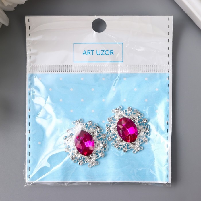 Декор для творчества металл Декор для творчества металл "Медальон узорный" ярко-розовый кристалл 2,6х2,4 см