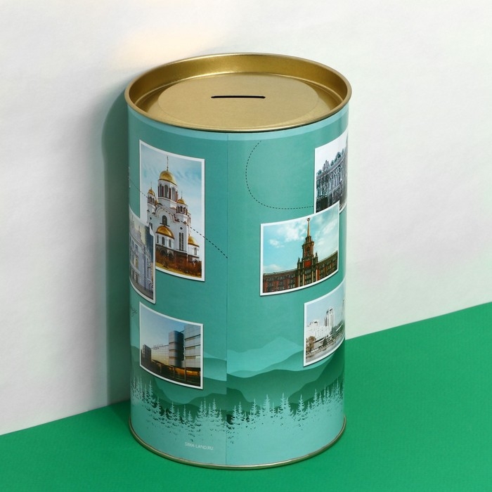 Копилка XXL «Екатеринбург», 20 х 12,5 см Копилка XXL «Екатеринбург», 20 х 12,5 см