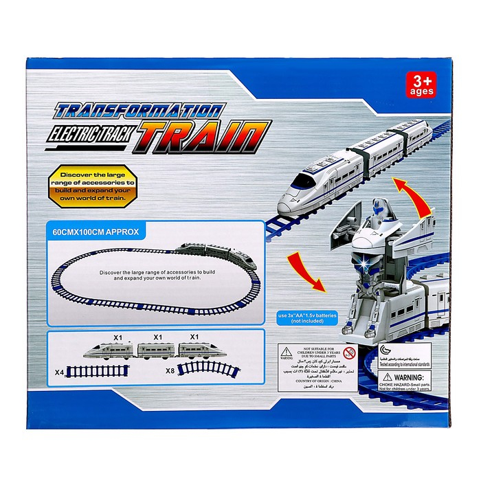 Железная дорога &laquo;Робот&raquo;, работает от батареек, свет и звук